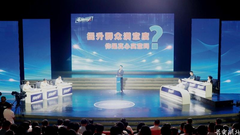 微信图片_20260917130256_149_1339.jpg