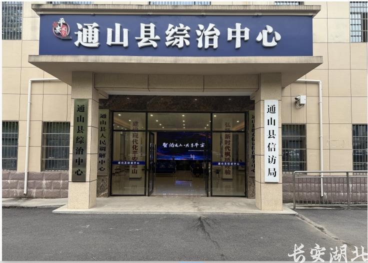 微信图片_20260922144502_36_135.png